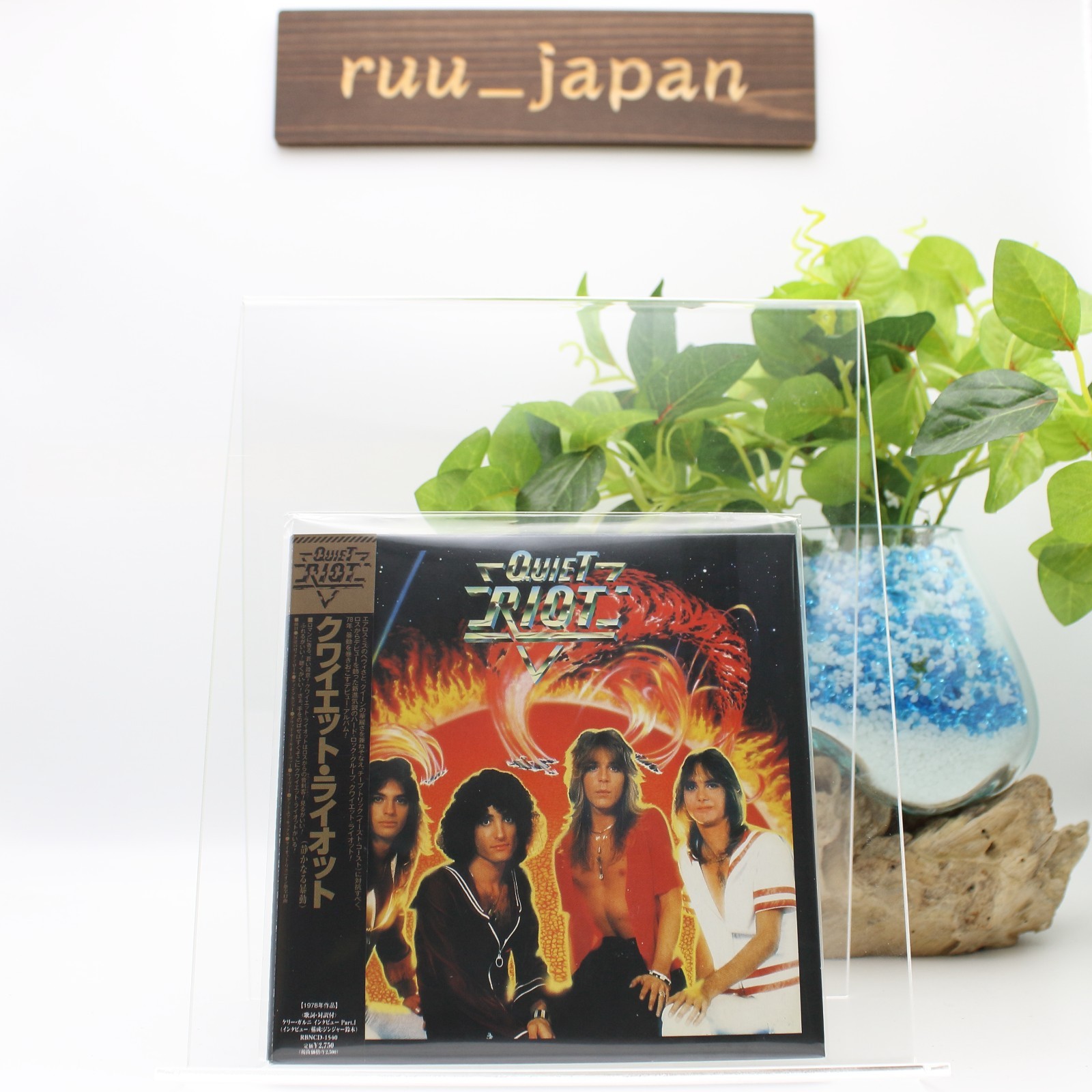 QUIET RIOT 2023 JAPAN with Bonus Tracks CD Paper jacket Rubicon NEW