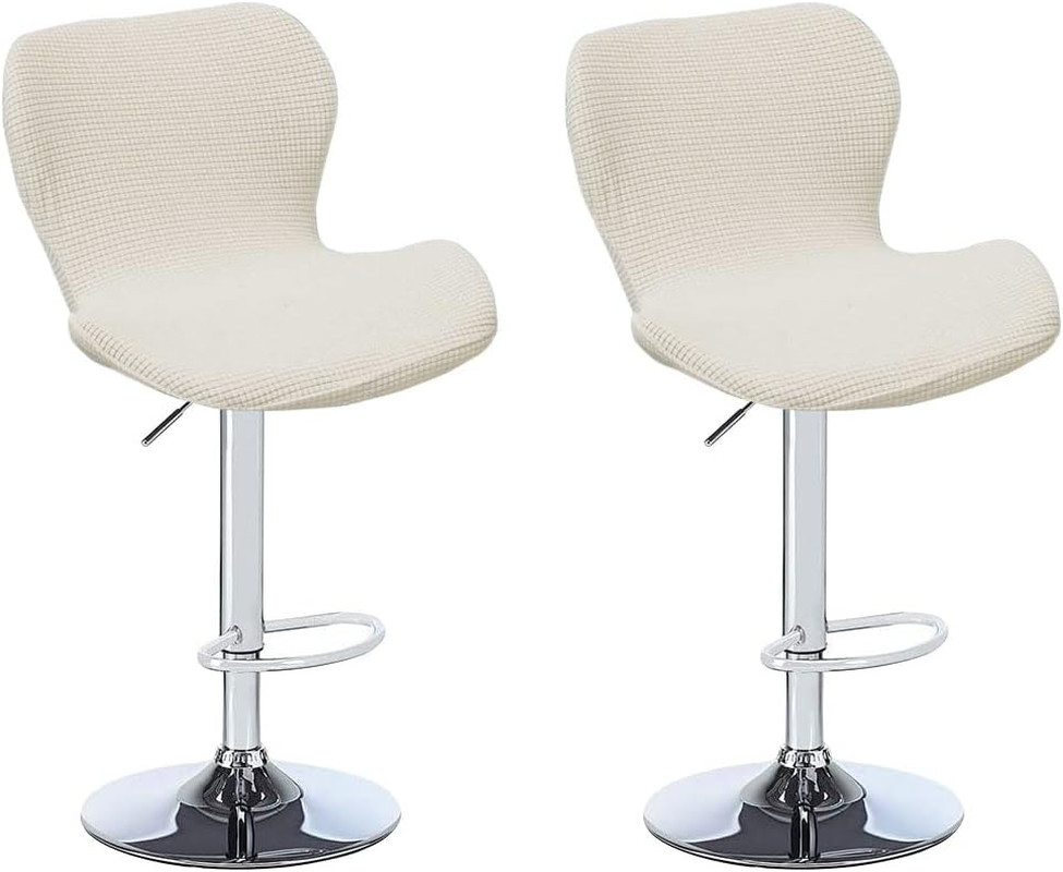Counter Height Bar Chairs Cover Set of 2 Jacquard Swivel Bar Stools Slipcovers S