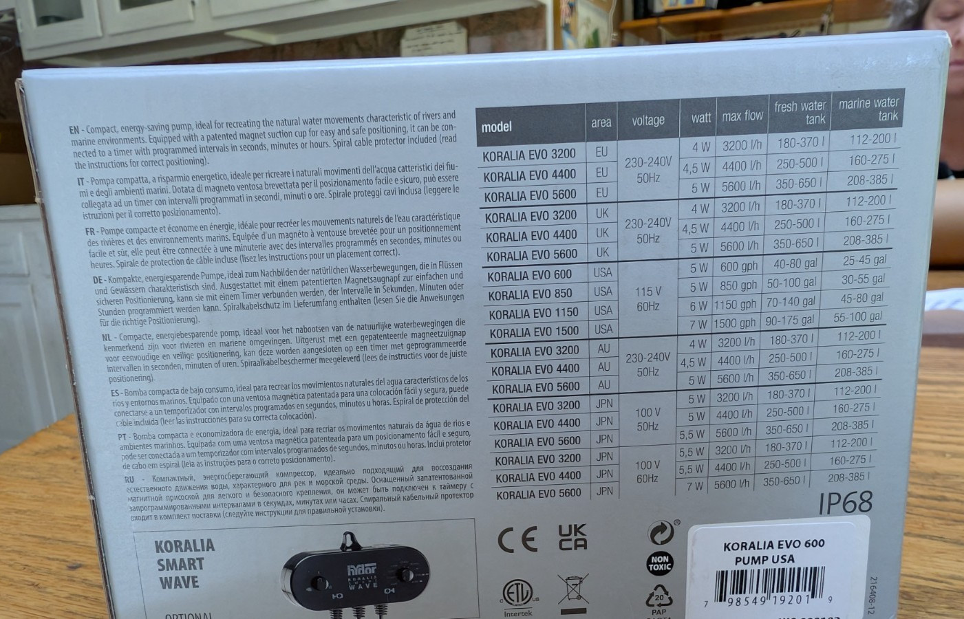 hydor evolution 600 gph/3200 lph circulation and wave pump - Brand new in box.