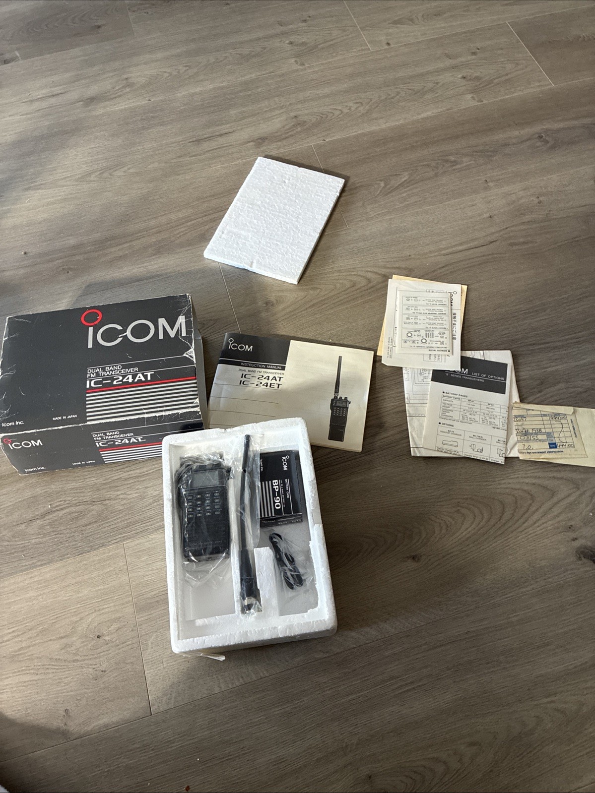 ICOM IC-24AT Handheld Transceiver