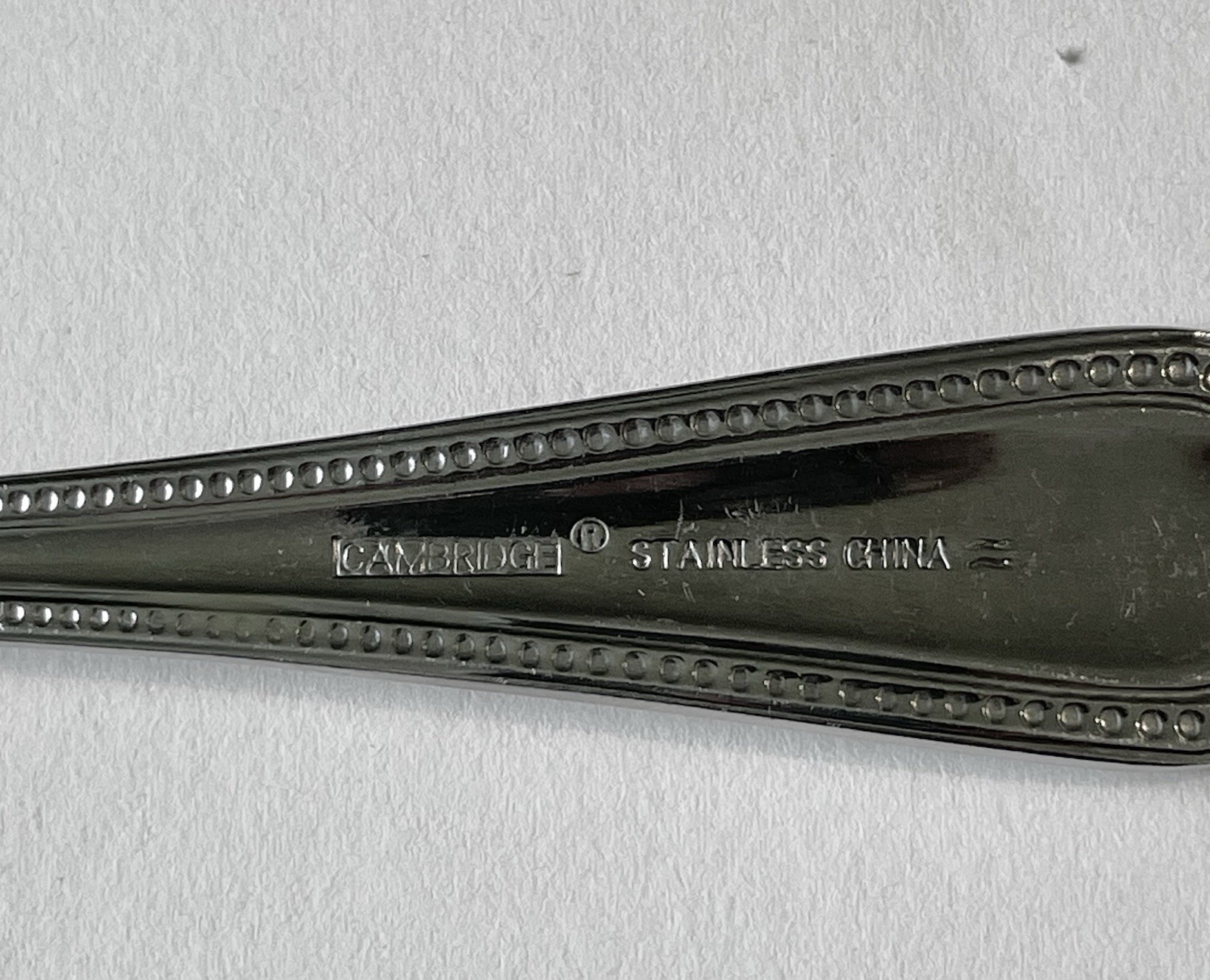 CAMBRIDGE SILVER KYRA BEADED SCALLOPED TIP SOUP SPOON.