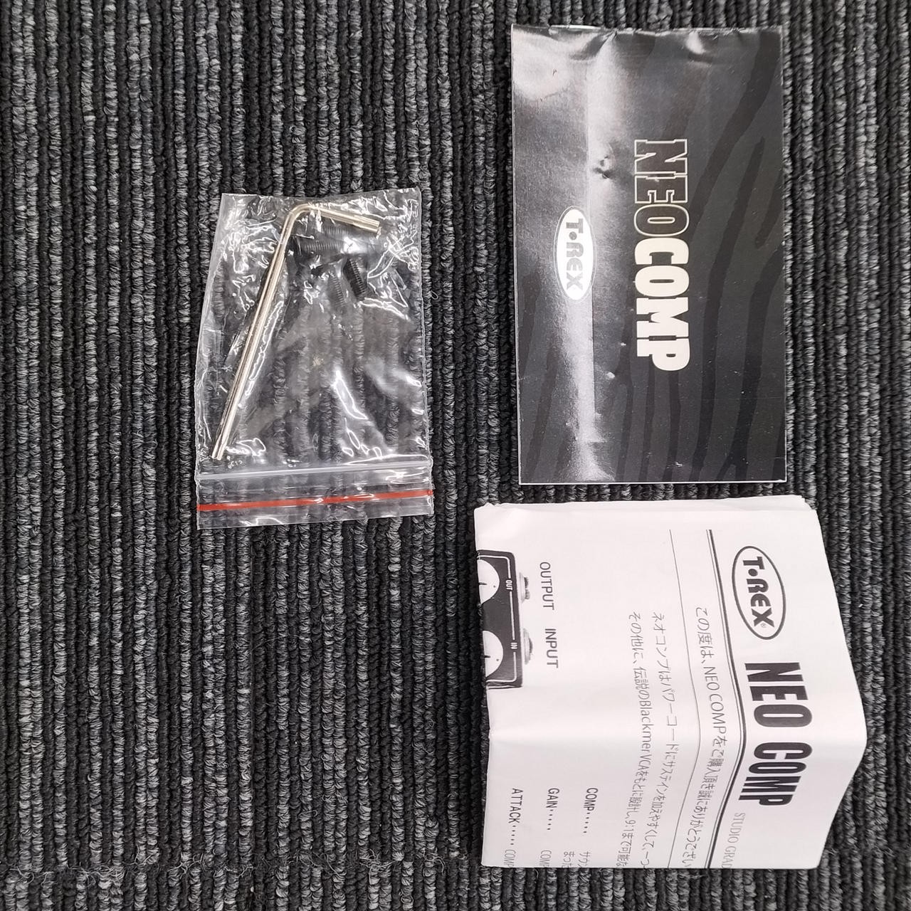 T-REX NEOCOMP Compressor Pedal