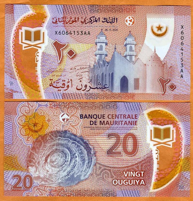 Mauritania, 20 Ouguiya, 2020 (2021), P-New, UNC POLYMER, Revalued