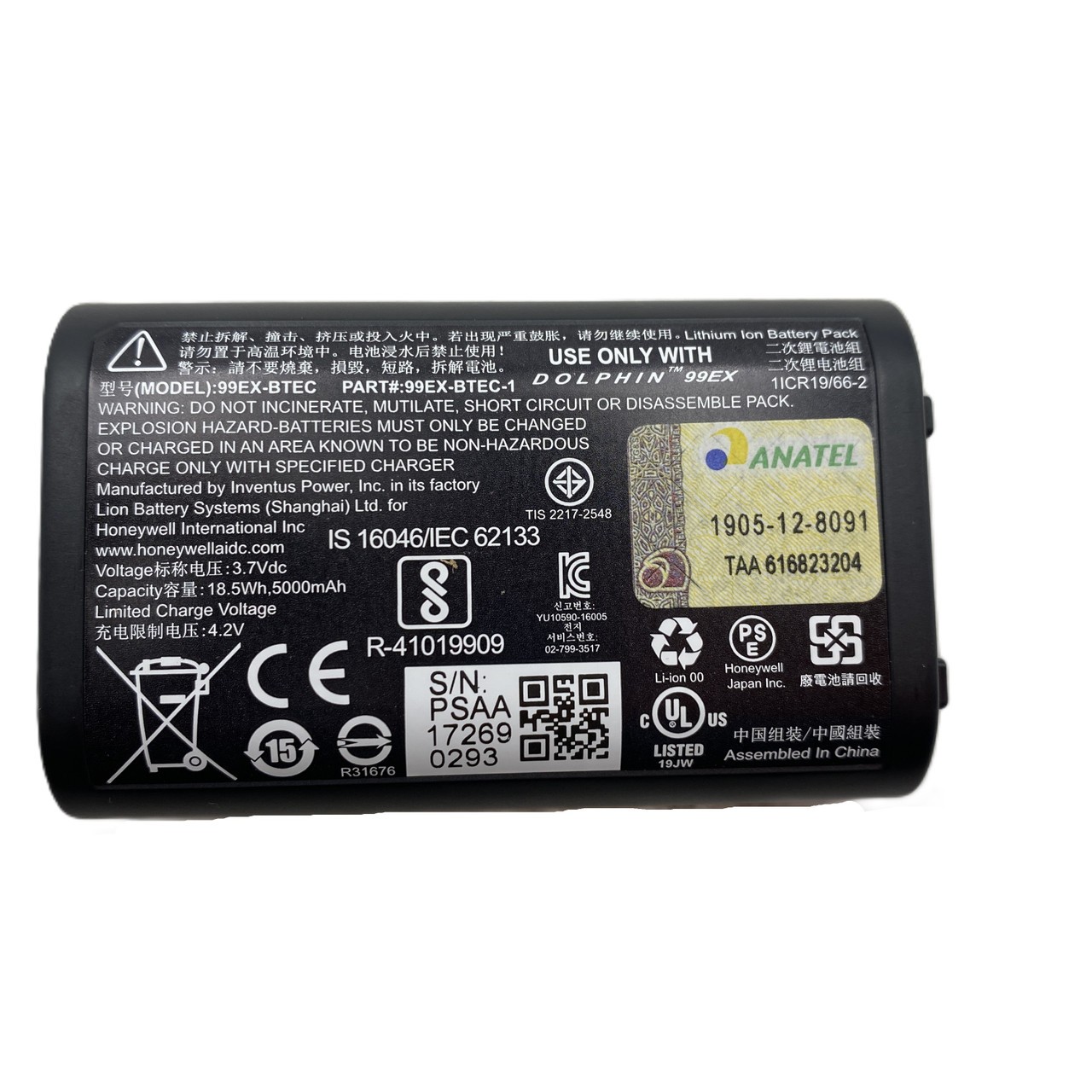 Honeywell Dolphin 99EX Series OEM Battery 99EX-BTEC-1 - New