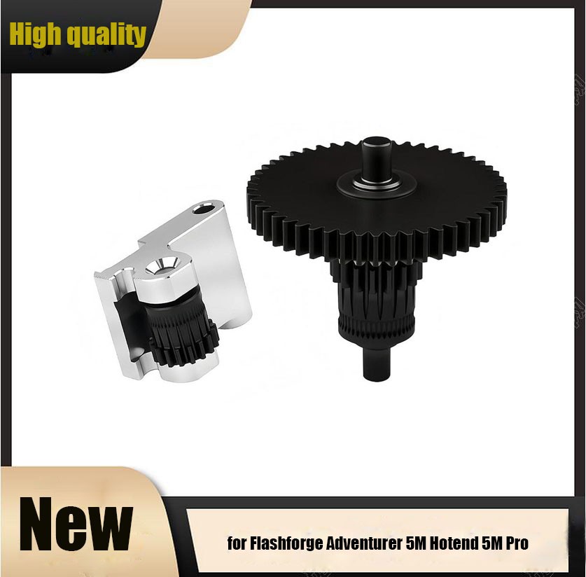 Upgrade Gear Kit for Flashforge Adventurer 5M / 5M Pro Extrusion Head Gear SUK