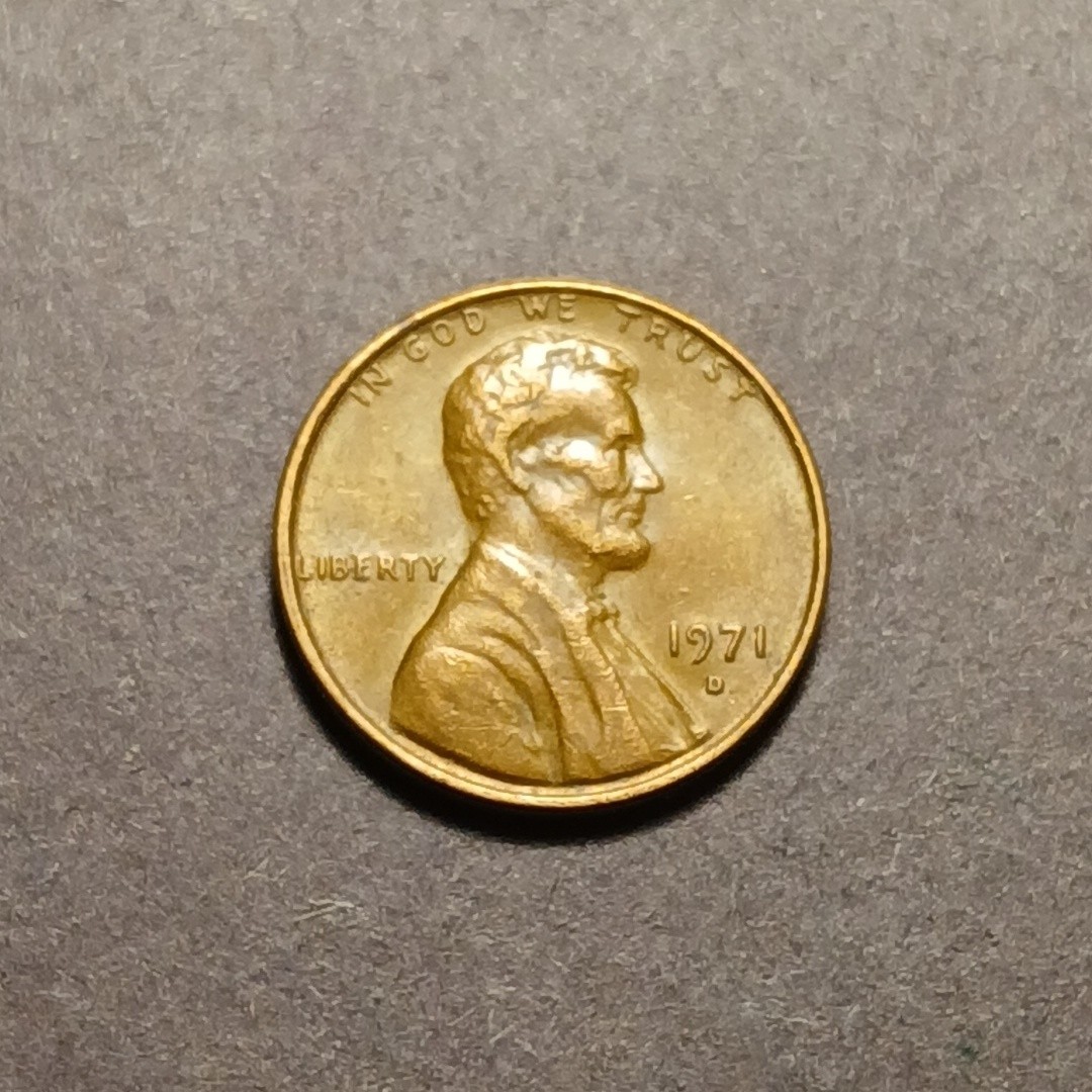 1971 D LINCOLN MEMORIAL CENT