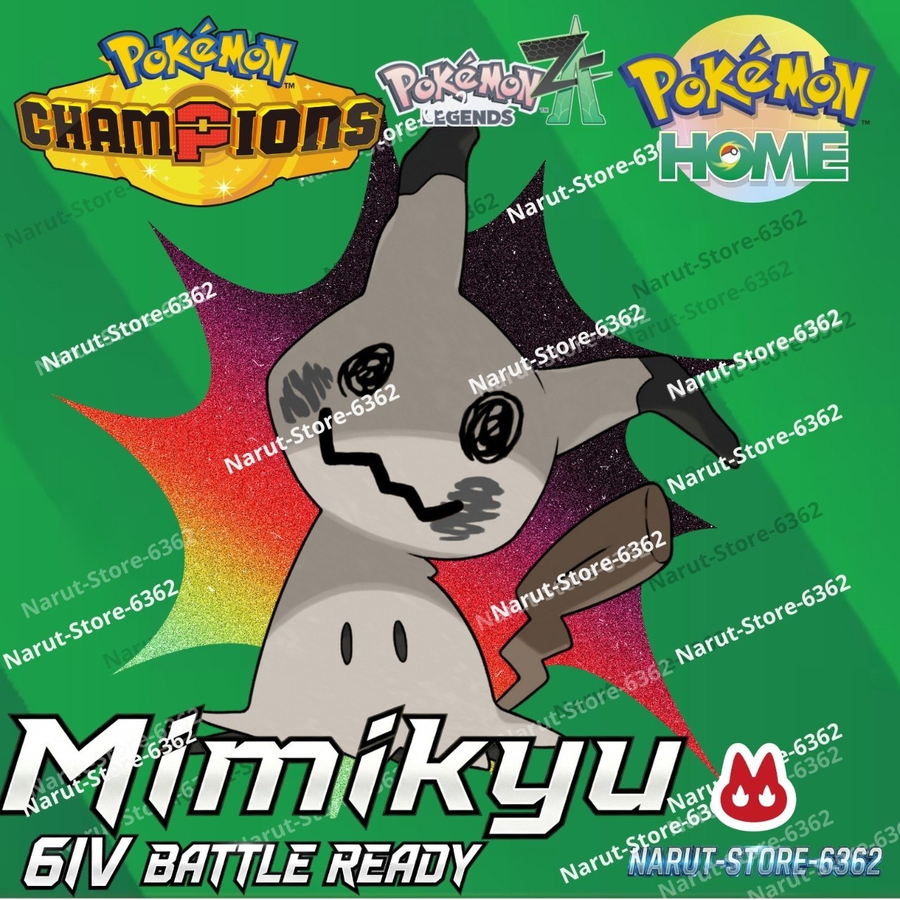 MIMIKYU🔥6IV SHINY POKEMON HOME BATTLE READY🔥Pokemon CHAMPIONS LEGENDS ZA
