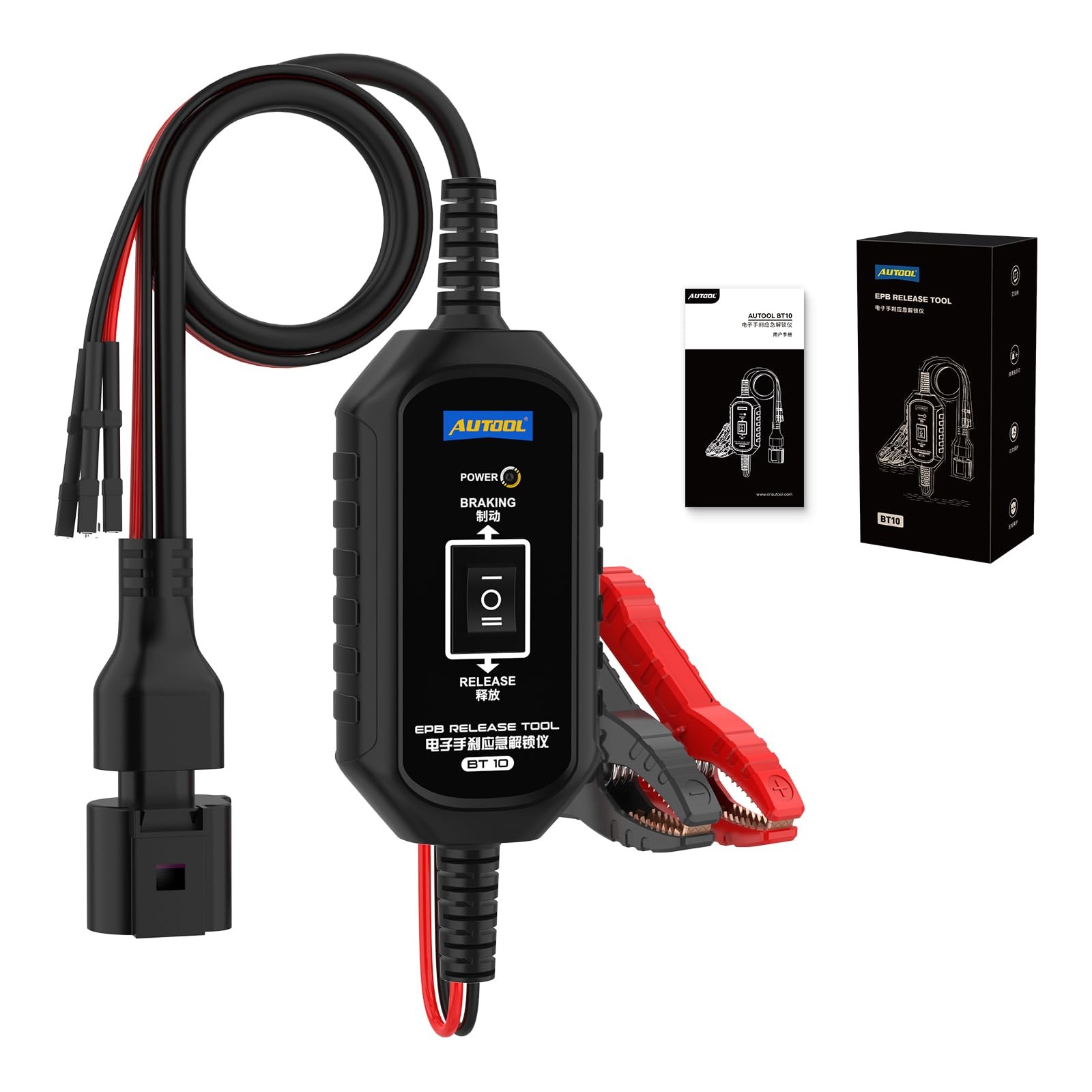 AUTOOL EPB Emergency Release Tool, Dual-Channel Brake & Reverse Control Black