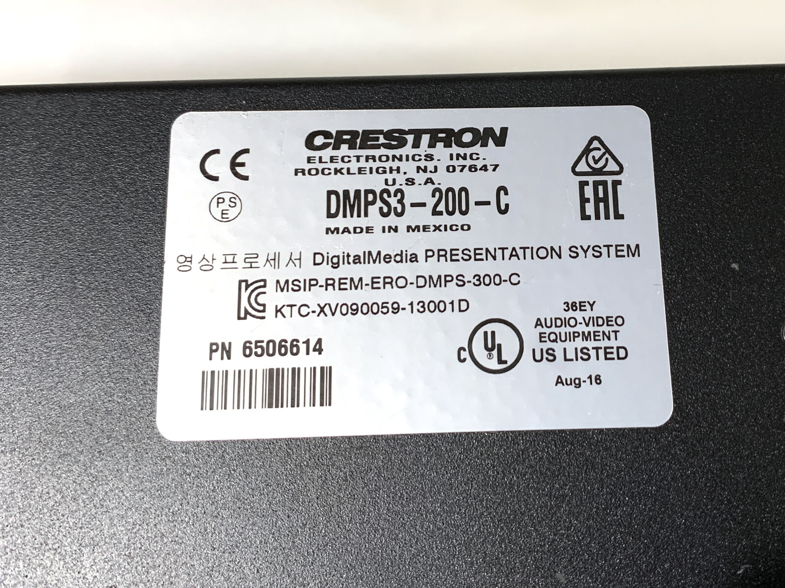 Crestron 3-Series DMPS3-200-C Digital Media Presentation System Tested & Updated