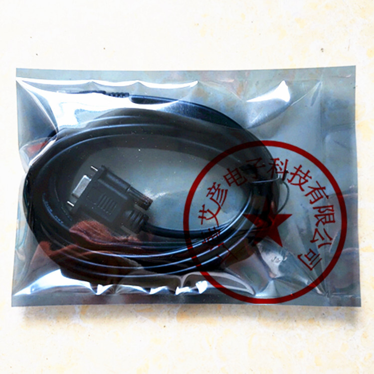 for Yaskawa L/SGDA/SGDB/SGDE Servo Debugging Cable Download Cable DE9408565