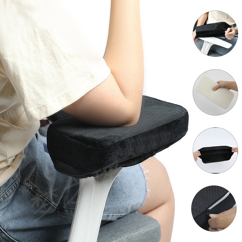 A Pair Gaming Chair Arm Cover Thickened Sponge Elbow Pads Soft Comfortable Black
