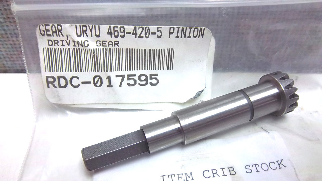 URYU AIMCO PINION DRIVING GEAR 469-420-5 RDC # 017595 NEW 4694205