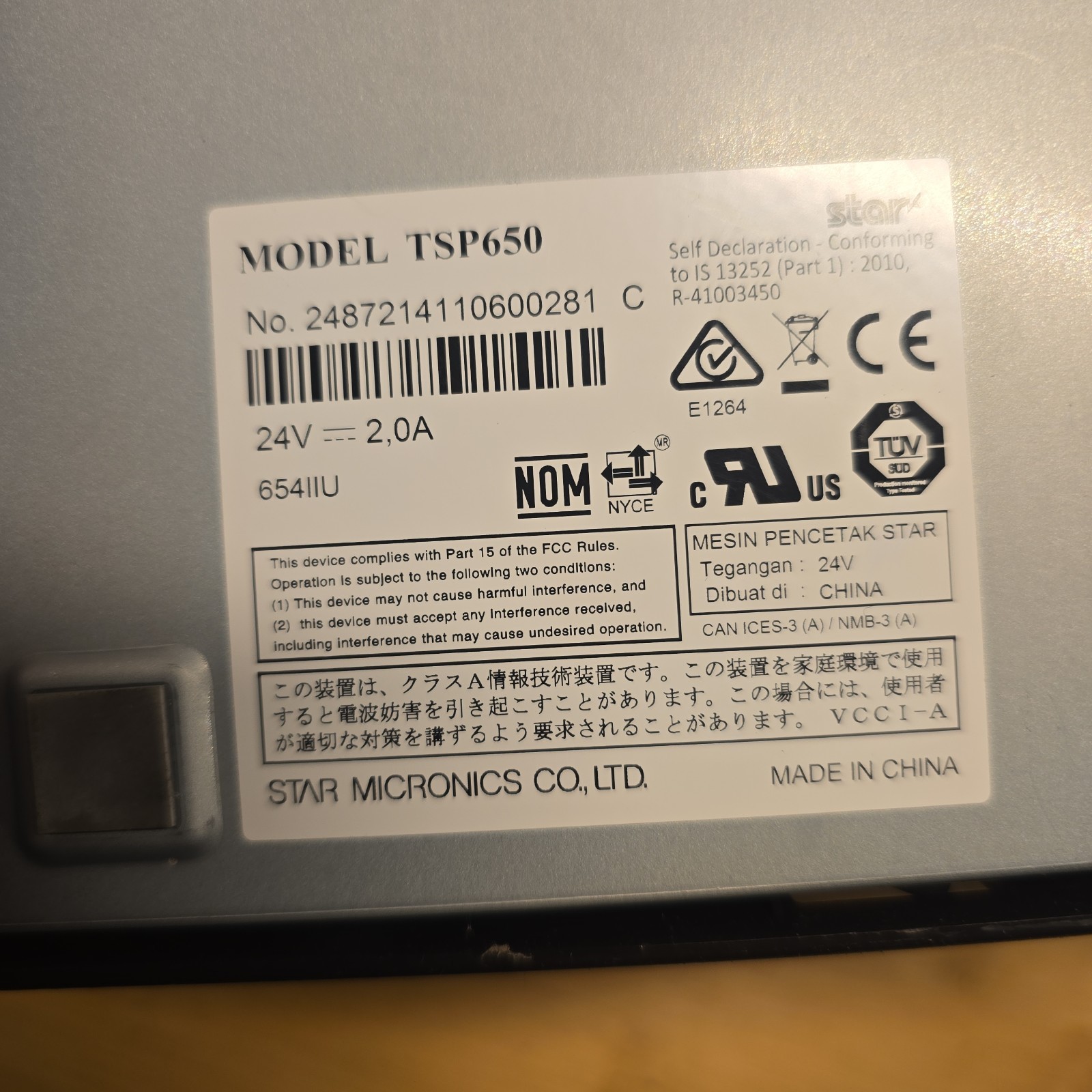 Star Micronics TSP650 Receipt Printer No Power Adapter