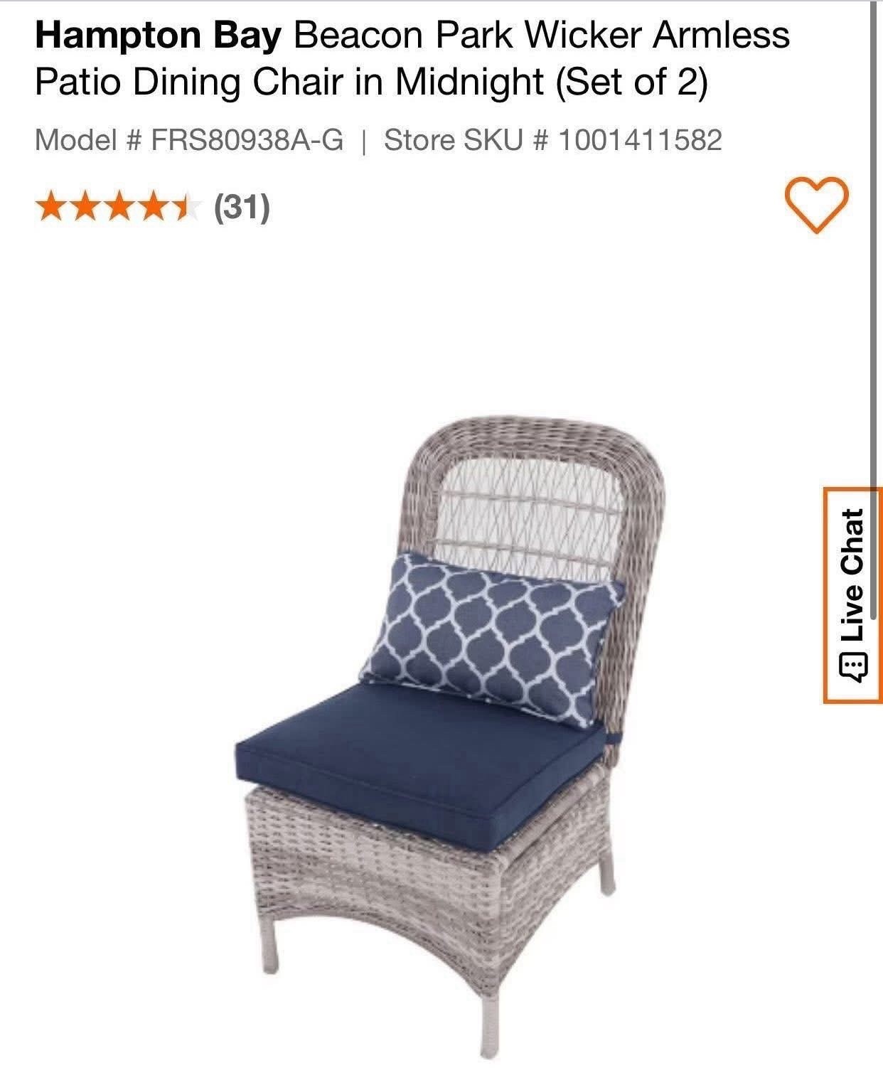 Hampton Bay Beacon Park Coastal 2 Pk Armless Chair