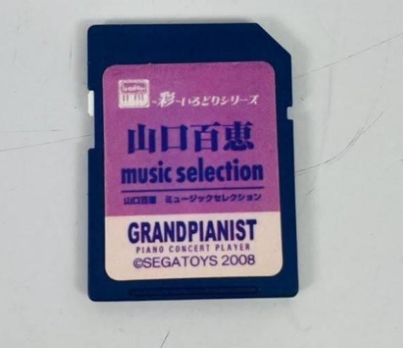 Sega Toys Grand Pianist Cartridge Momoe Yamaguchi Music Selection Irodori Series
