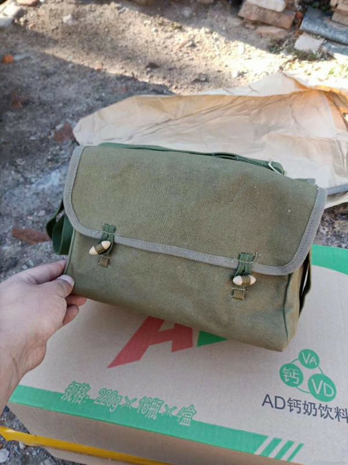 Surplus Chinese Army Military T53 Canvas Bag Pack Accessory Pouch