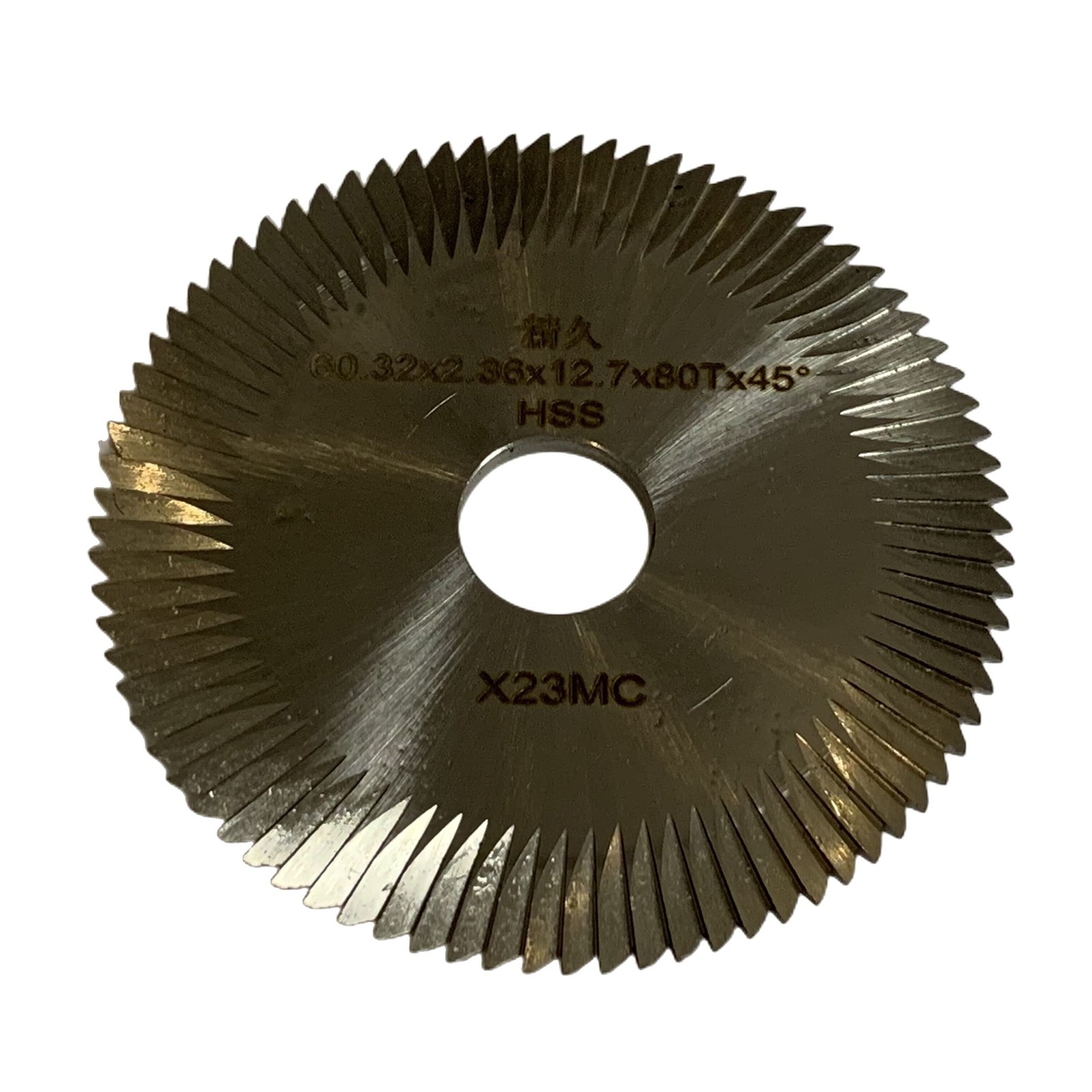 Aftermarket X23MC /CU12 Replacement Cutter for DL143M,145,145M,148M & Ilco 02...