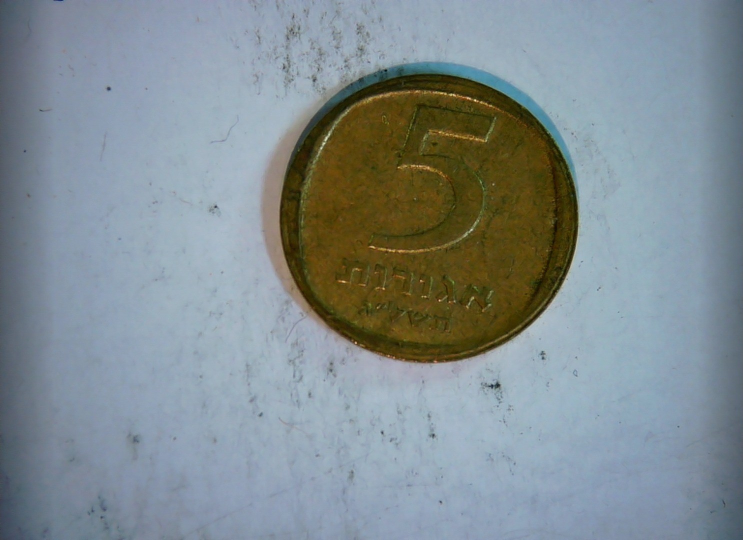 Coin