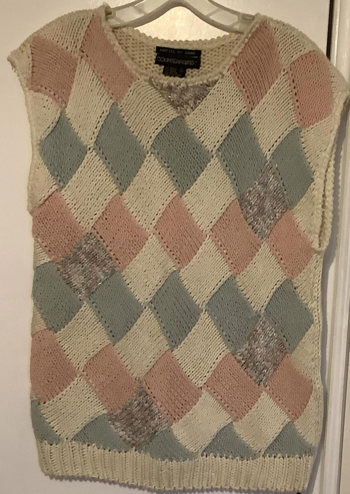 Hand-Knitted Patchwork Sweater Vest
