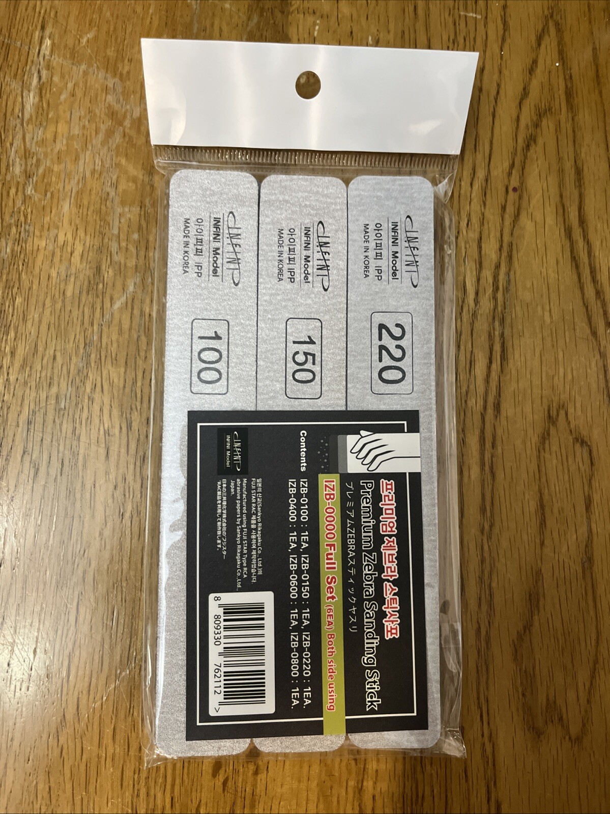Infini #IZB0000 Premium Zebra Sanding Sanding Stick Full Set Of 6