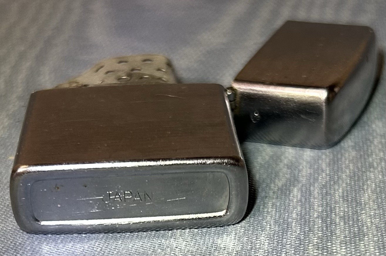 Vintage Brushed Chrome Flip-Top Lighter Japan