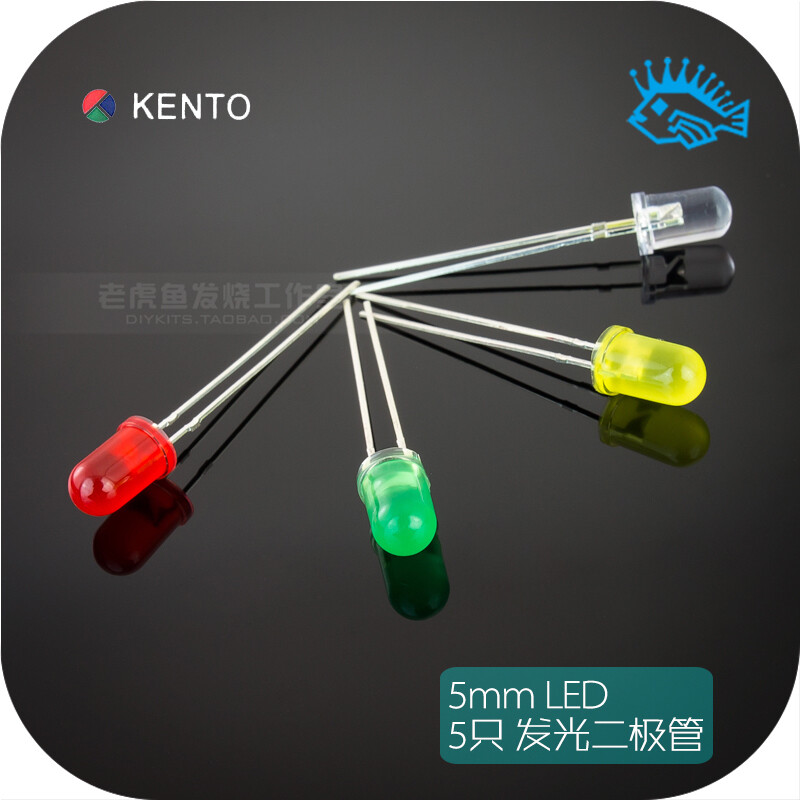 5Pcs/Lot F5 5MM LED Red Yellow Blue Green High Quality
