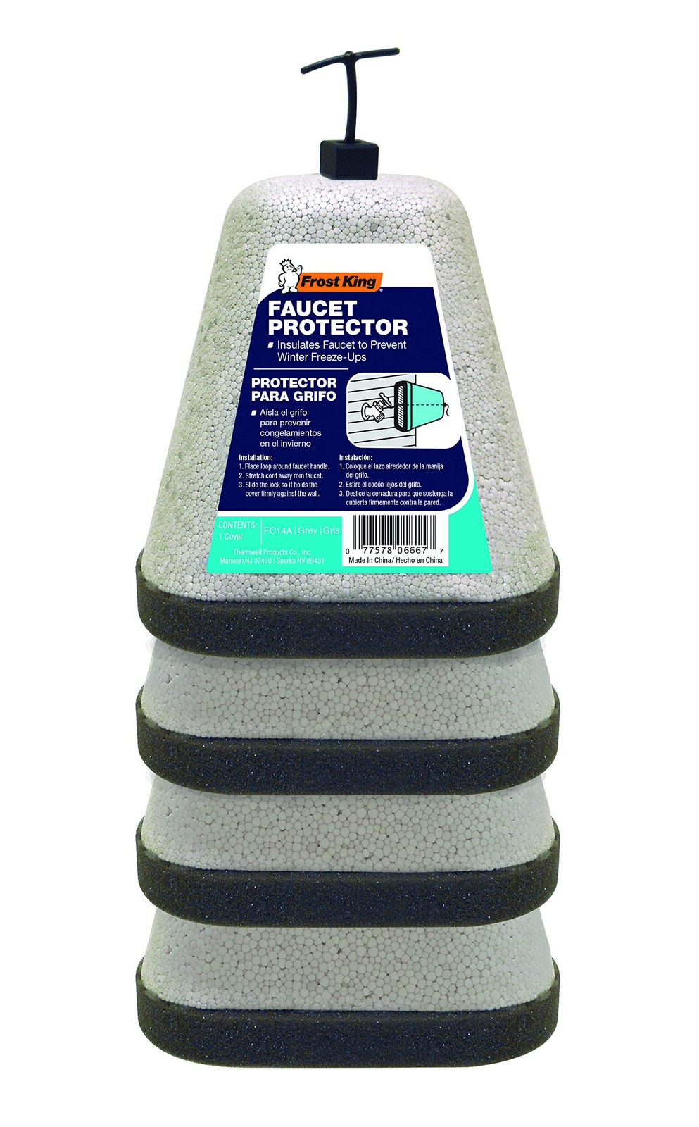 FC14A Foam Faucet Cover, Grey