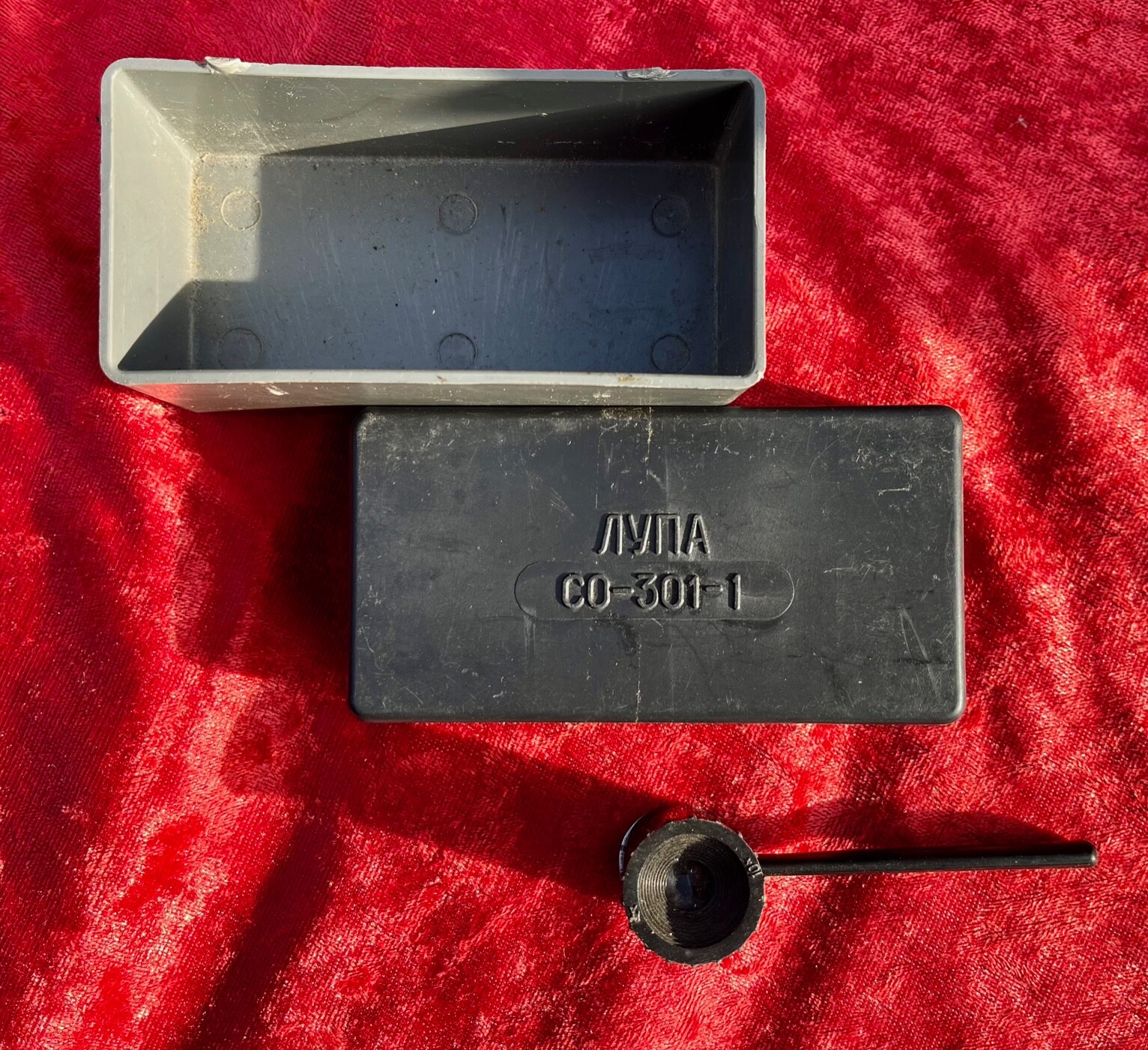Russian Mikrofilmlupe Bakelite Loupe Magnifier Jeweler Diamond Original Package