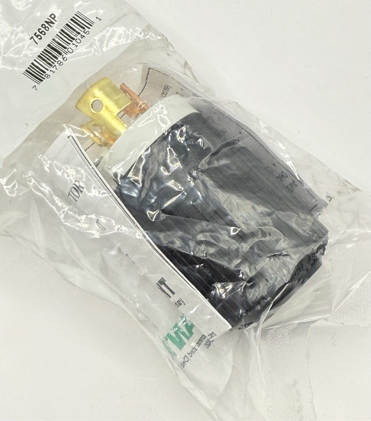 BRYANT Locking Plug 3 Pole 3 Wire Non-Grounding, Model: 7568NP