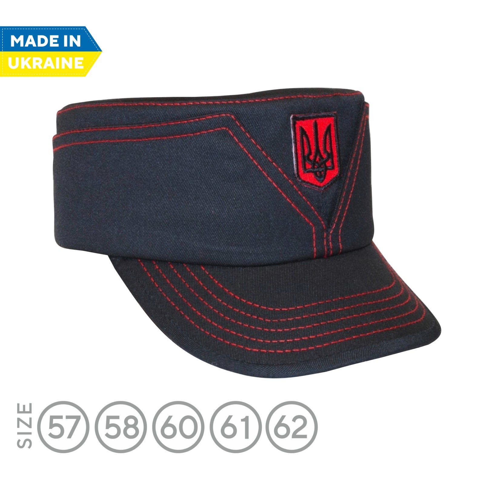 Ukrainian Military Cap, Ukraine Army Hat Black Mazepynka with a red trident.