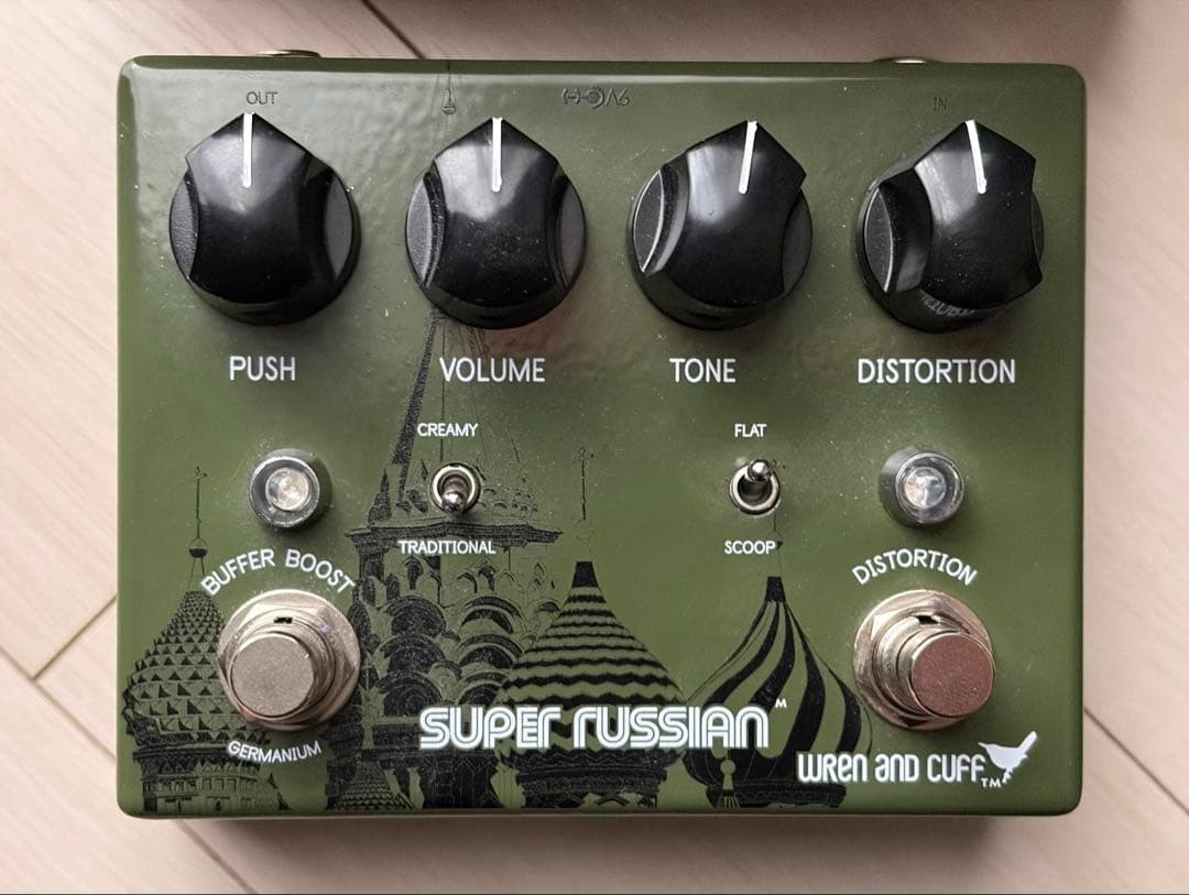 Wren and Cuff Super Russian Big Muff Pedal