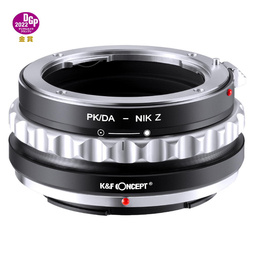 K&F Concept Lens adapter Pentax DA lens to Nikon Z Z6 Z7 Z5 Z50 Z9 Z6II Z7II Zfc