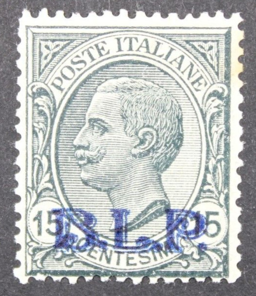 Italy SC# B10a Blue BLP Overprint / Light Hinge Full Gum Double Signed - S22345