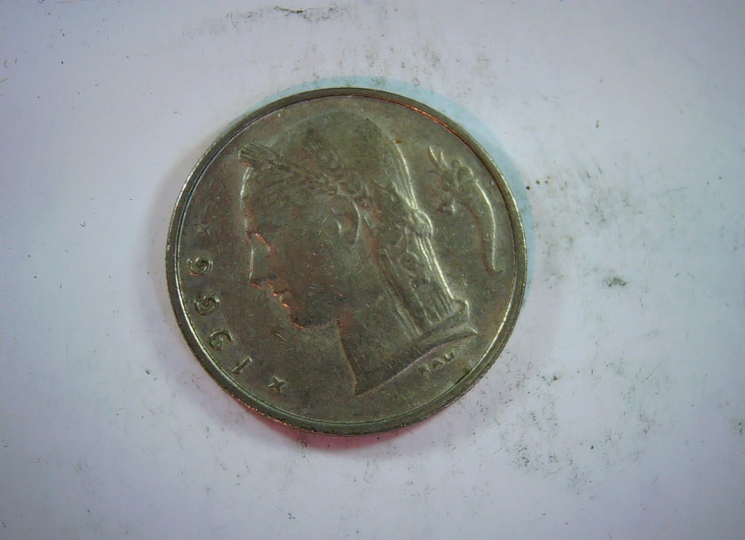 Israel 1966 1 Lira Israel lira (palm tree) Coin