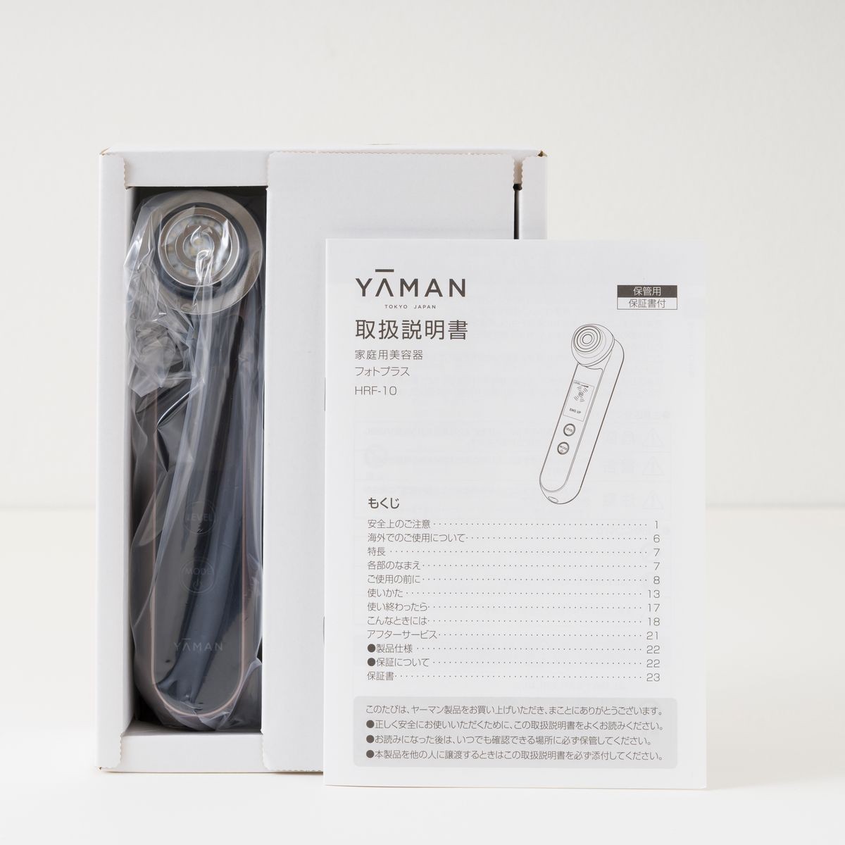 YA-MAN RF Beaute Photo Plus HRF-10T Facial Beauty Device from Japan Used
