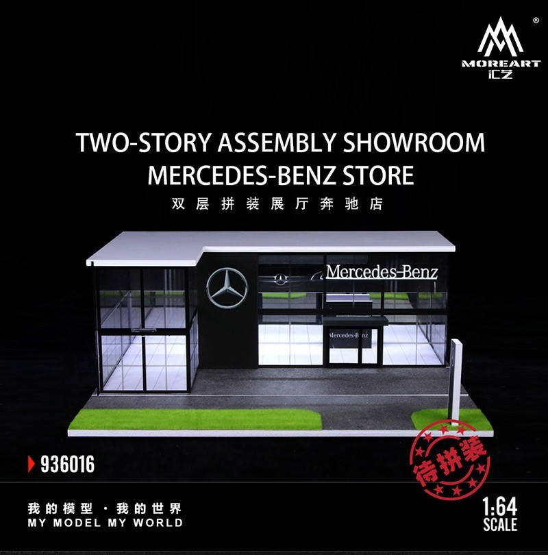 MoreArt 1:64 2-Layer Mercedes-Benz Showroom - Lighted Scene Model New