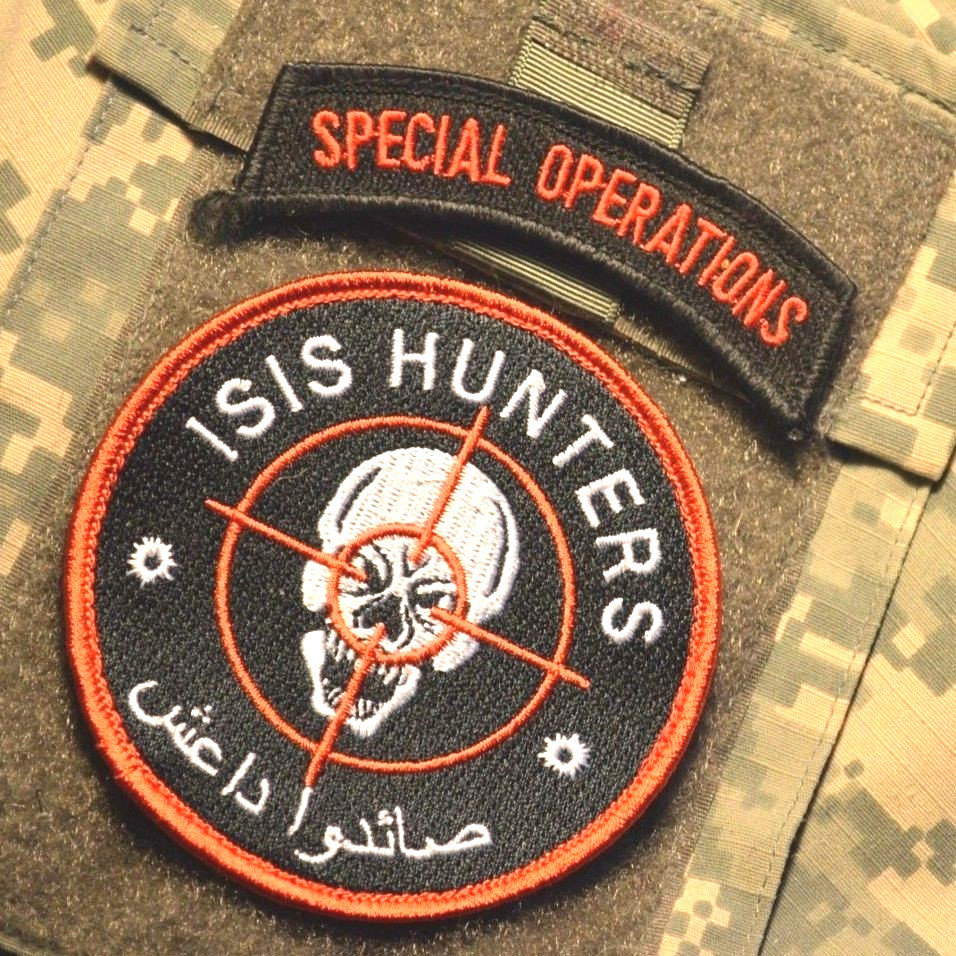 INHERENT RESOLVE OIR GREEN BERETS ODA vêlkrö OCP 2-PC SET: SP OPS + ISIS HUNTER