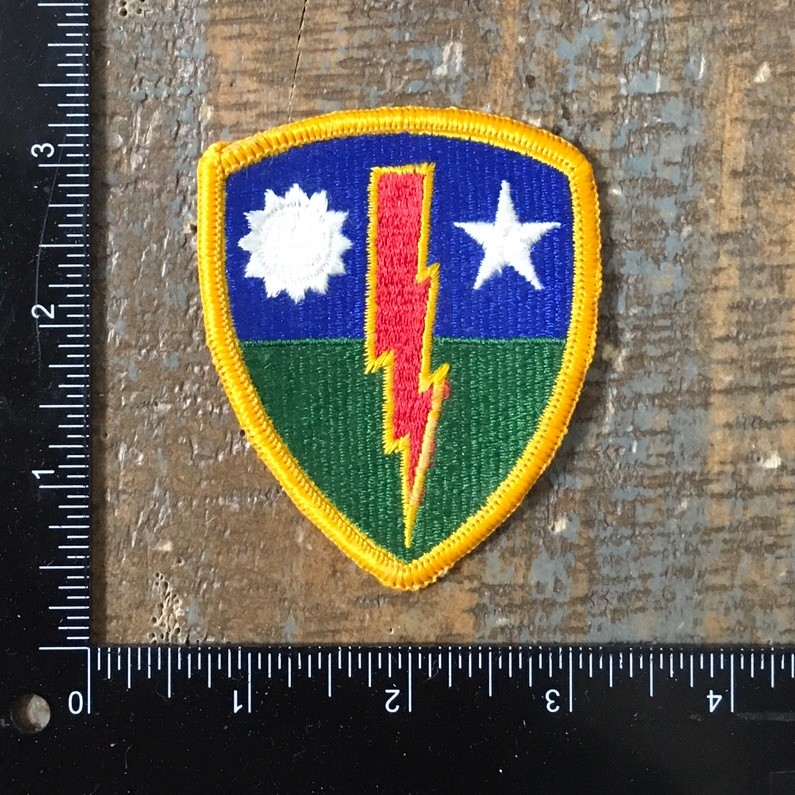 US Army 75th Infantry Brigade Patch