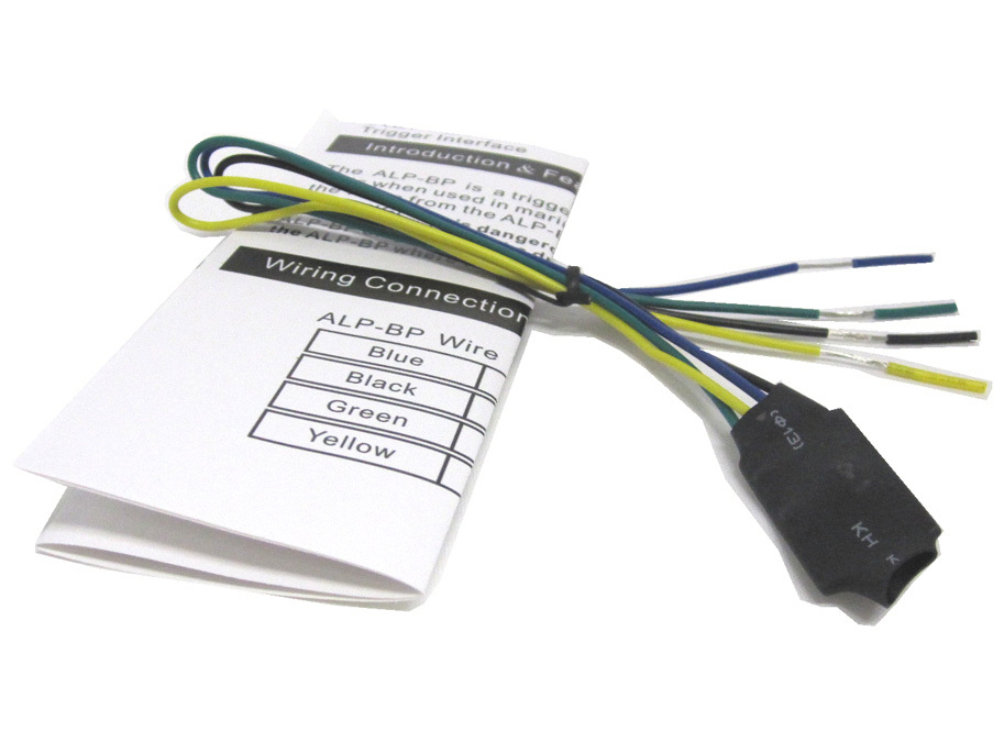 Mobilistics Parking Brake Video Bypass fits Alpine, Pioneer, Kenwood, JVC +