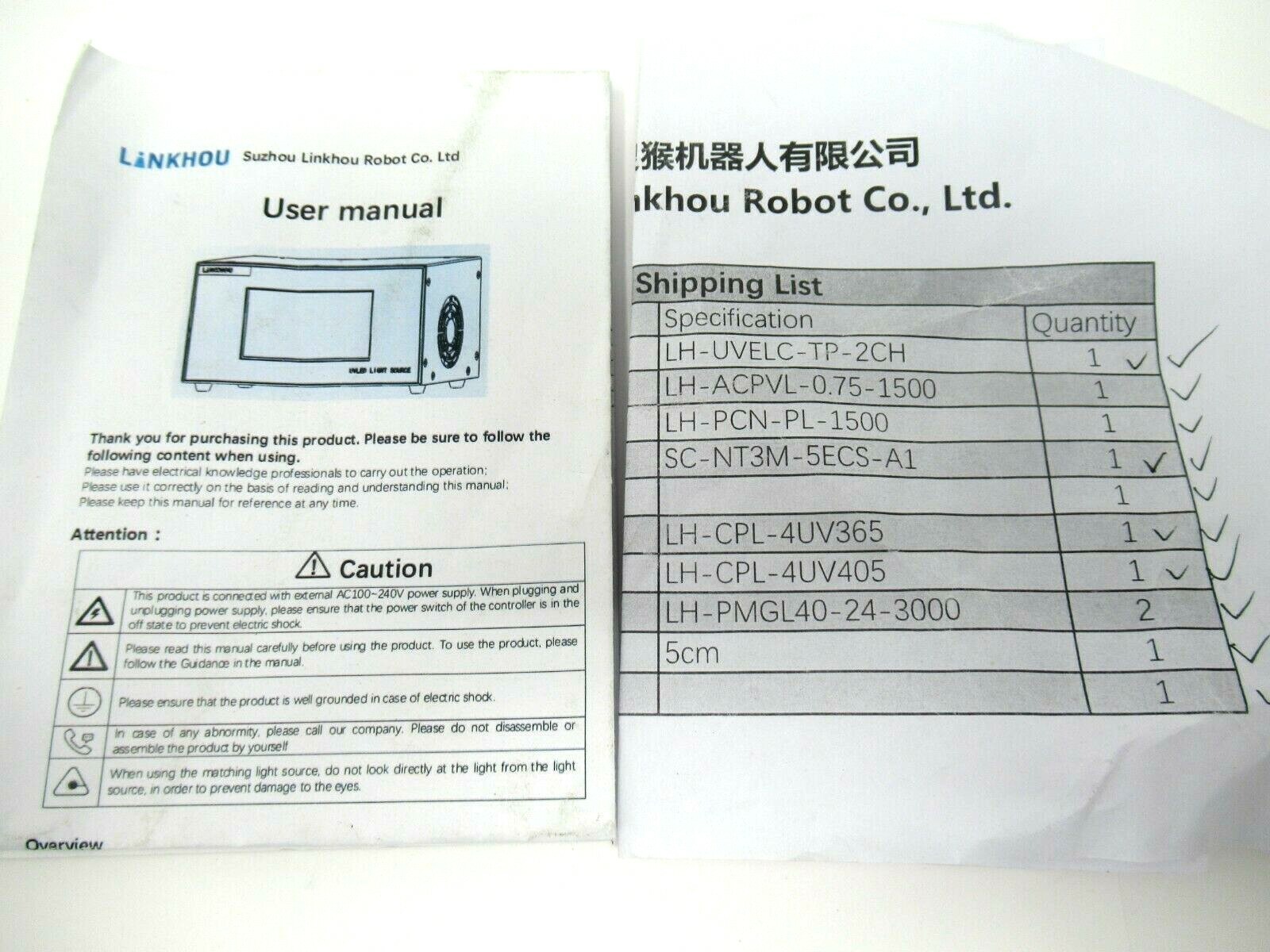 Linkhou LH-UVELC-TP-2CH UV LED Light Source System *BRAND NEW*