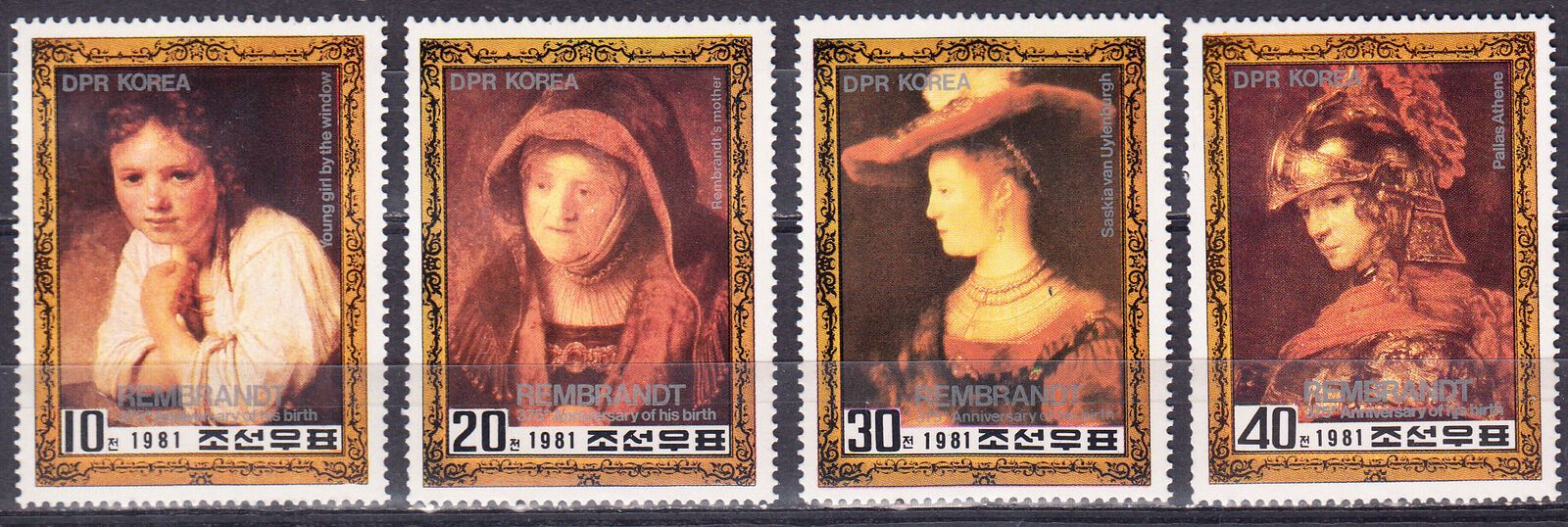 2096-2099 REMBRANDT 350TH BIRTH ANNIVERSARY