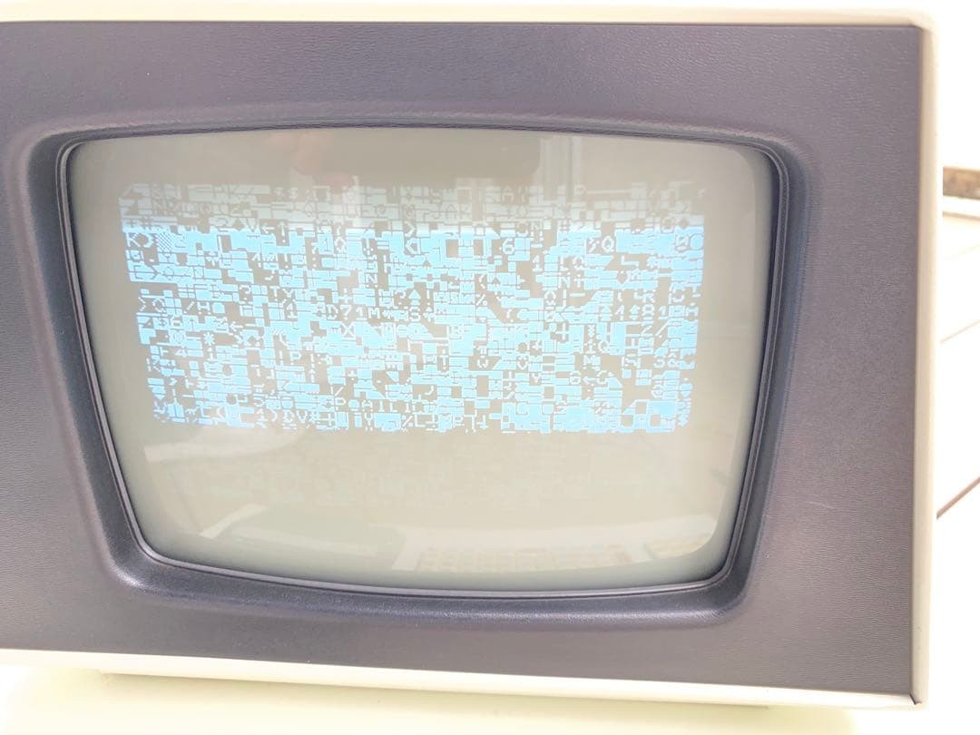 Commodore PET 2001-8 Vintage Computer Powers On Only 100V