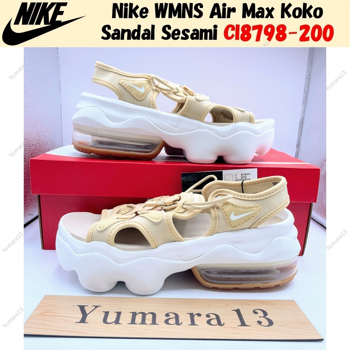Nike WMNS Air Max Koko Sandal Sesami CI8798-200 US 5-15 Size New