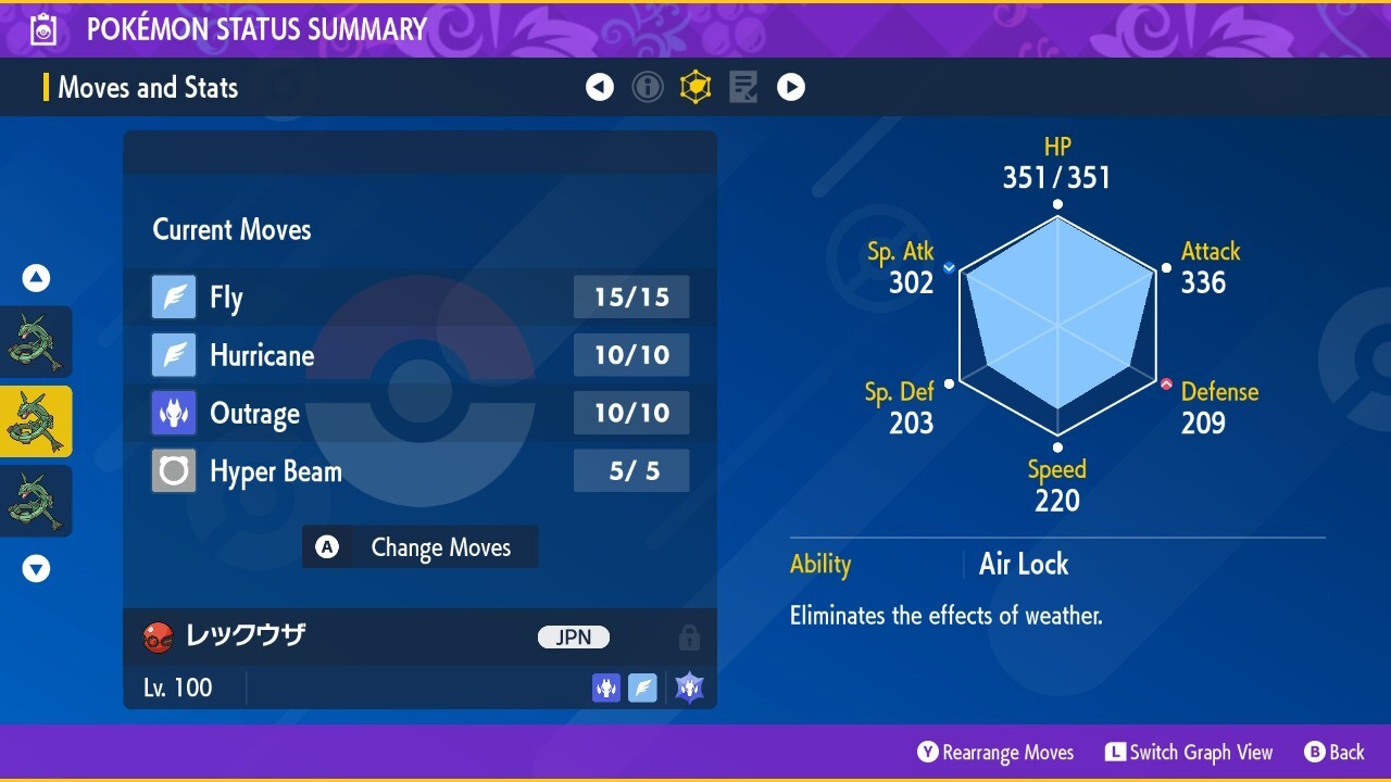 ✨ Shiny Rayquaza Event | Japanese PC Skytree | Pokémon Scarlet & Violet | UT