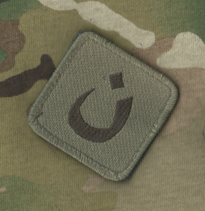 Syria-Iraq Kurdish Commando KTCC Freedom Fighter PESHMERGA پێشمەرگە vêlkrö Patch