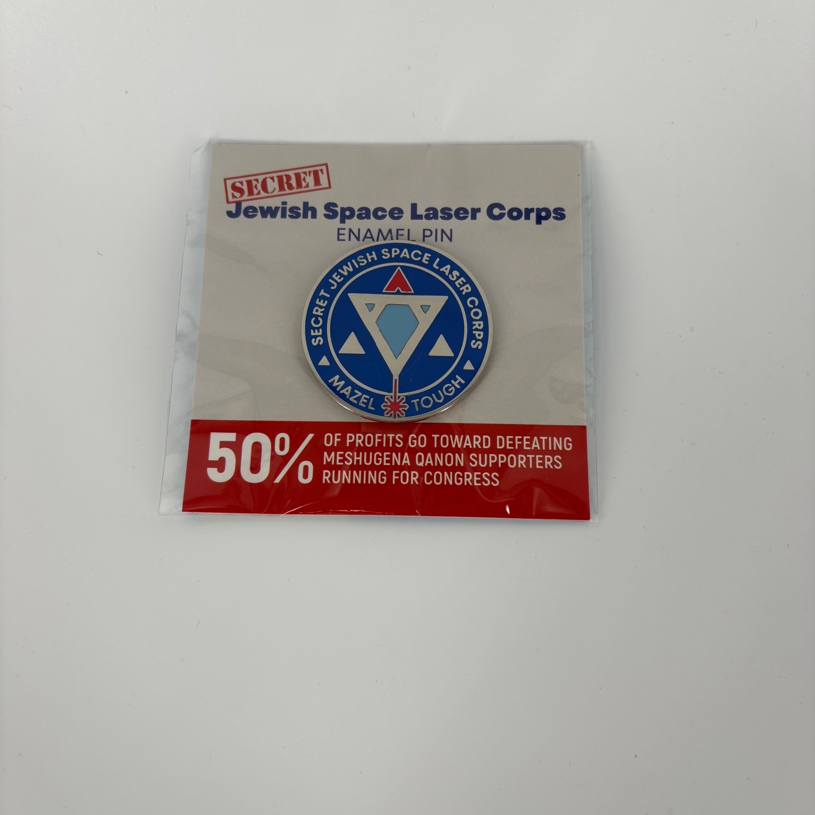Secret Jewish Space Laser Corps Enamel Mazel Tough Pin Lot of Two