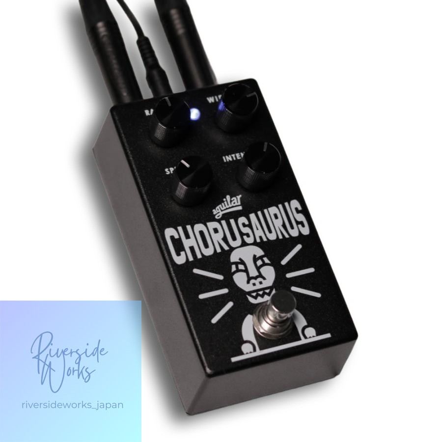 Aguilar CHORUSAURUS Bass Chorus Effect Pedal