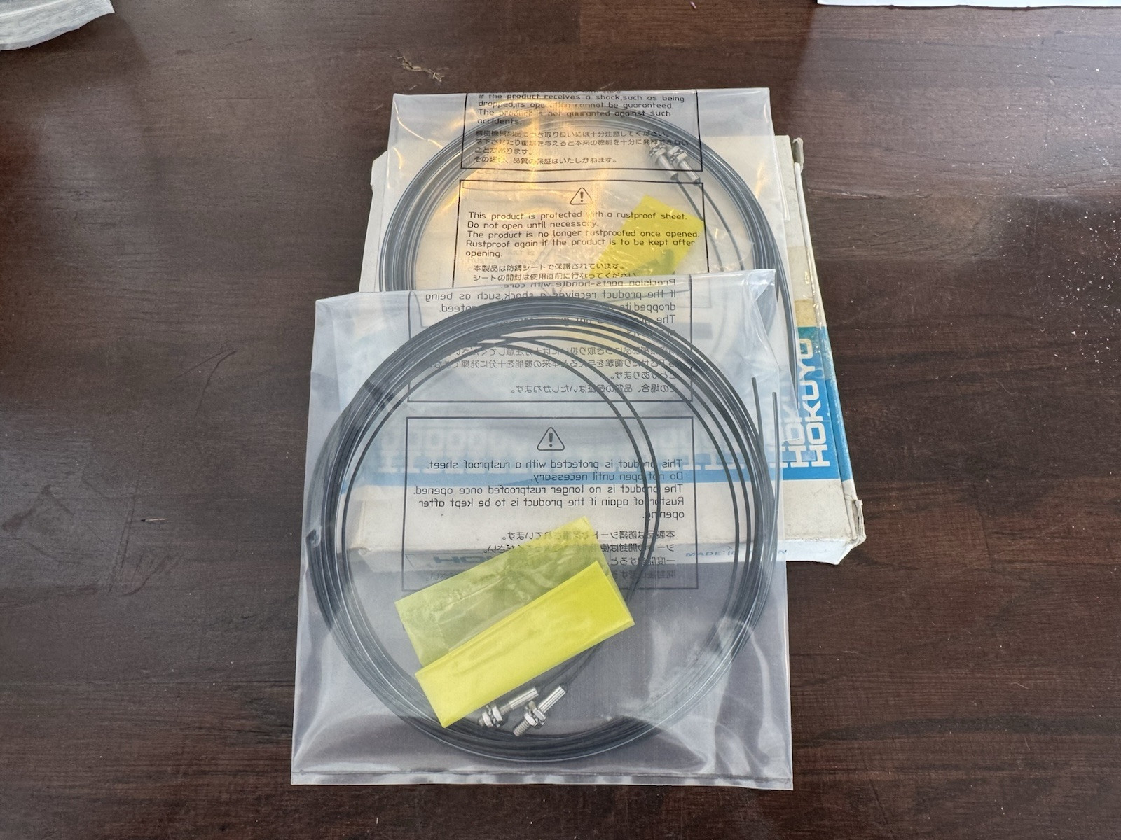 FUJI H3009A Fiber Unit  Hokuyo EP4-321.  Pack of 2