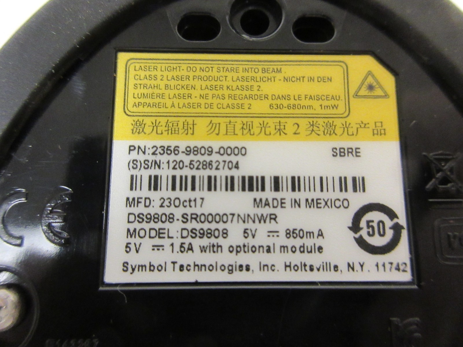 NCR DS9808-SR00007NNWR Barcode Scanner - Scanner Only *NEW*