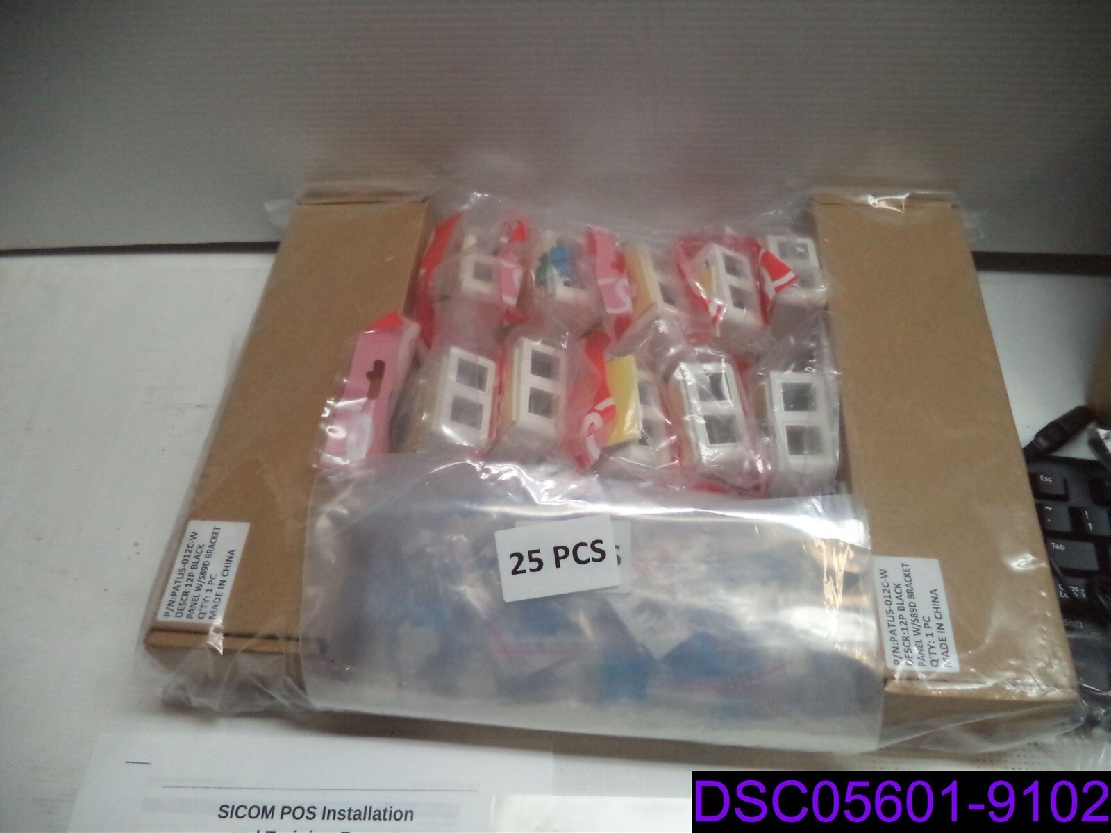 Sicom POS Installation Kit P/N 2100-IKIT